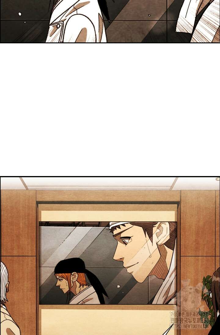 미슐랭스타 시즌4 241화 18
