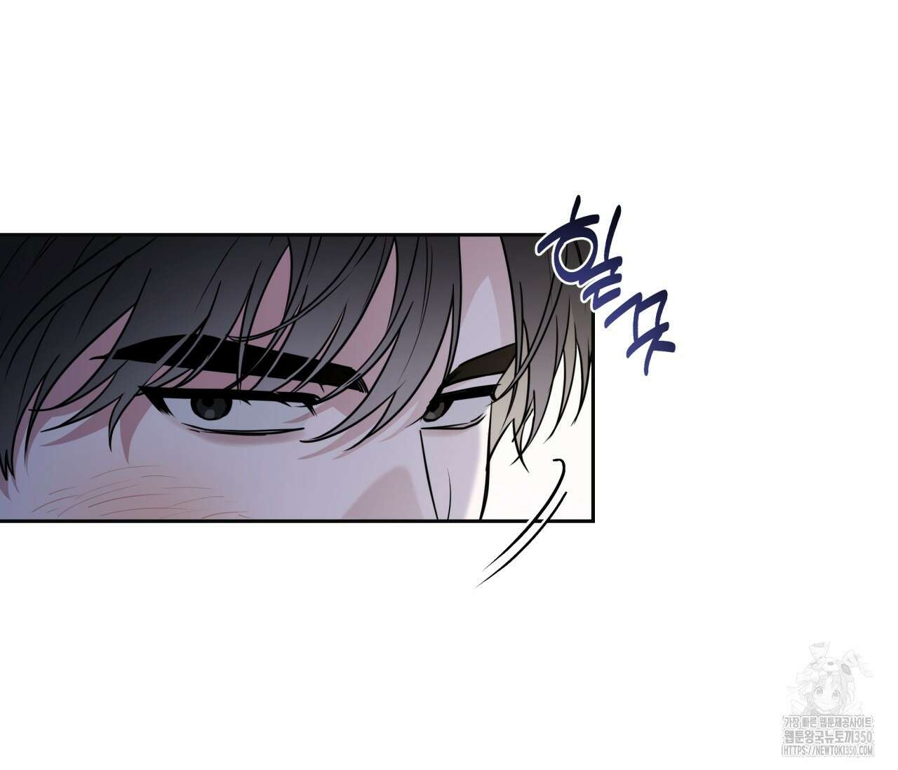 볼보이 택틱스 8화 6