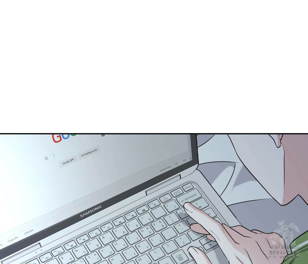 볼보이 택틱스 8화 27