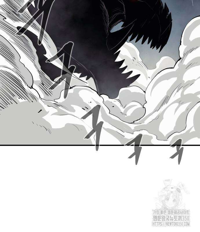 울부짖는 역린 44화 50