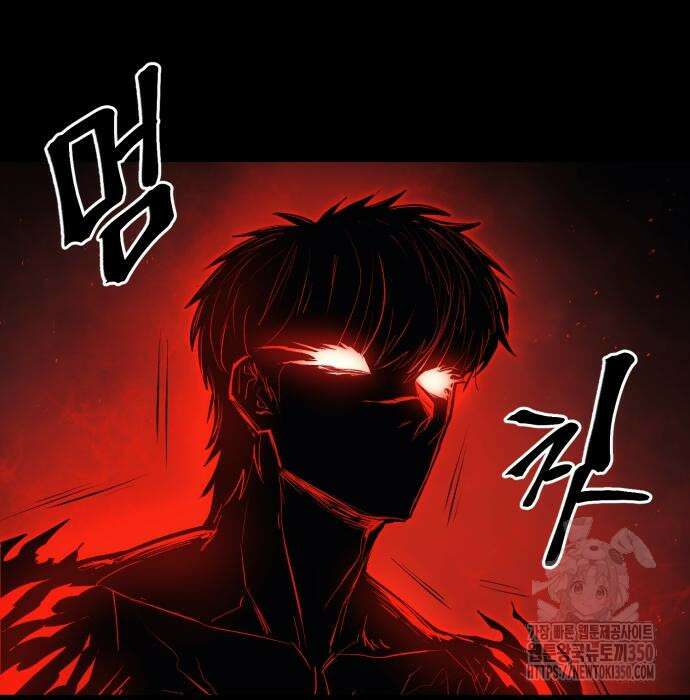 울부짖는 역린 44화 108