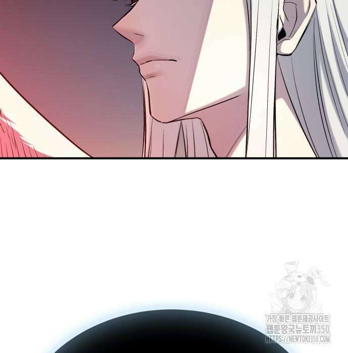 울부짖는 역린 44화 164