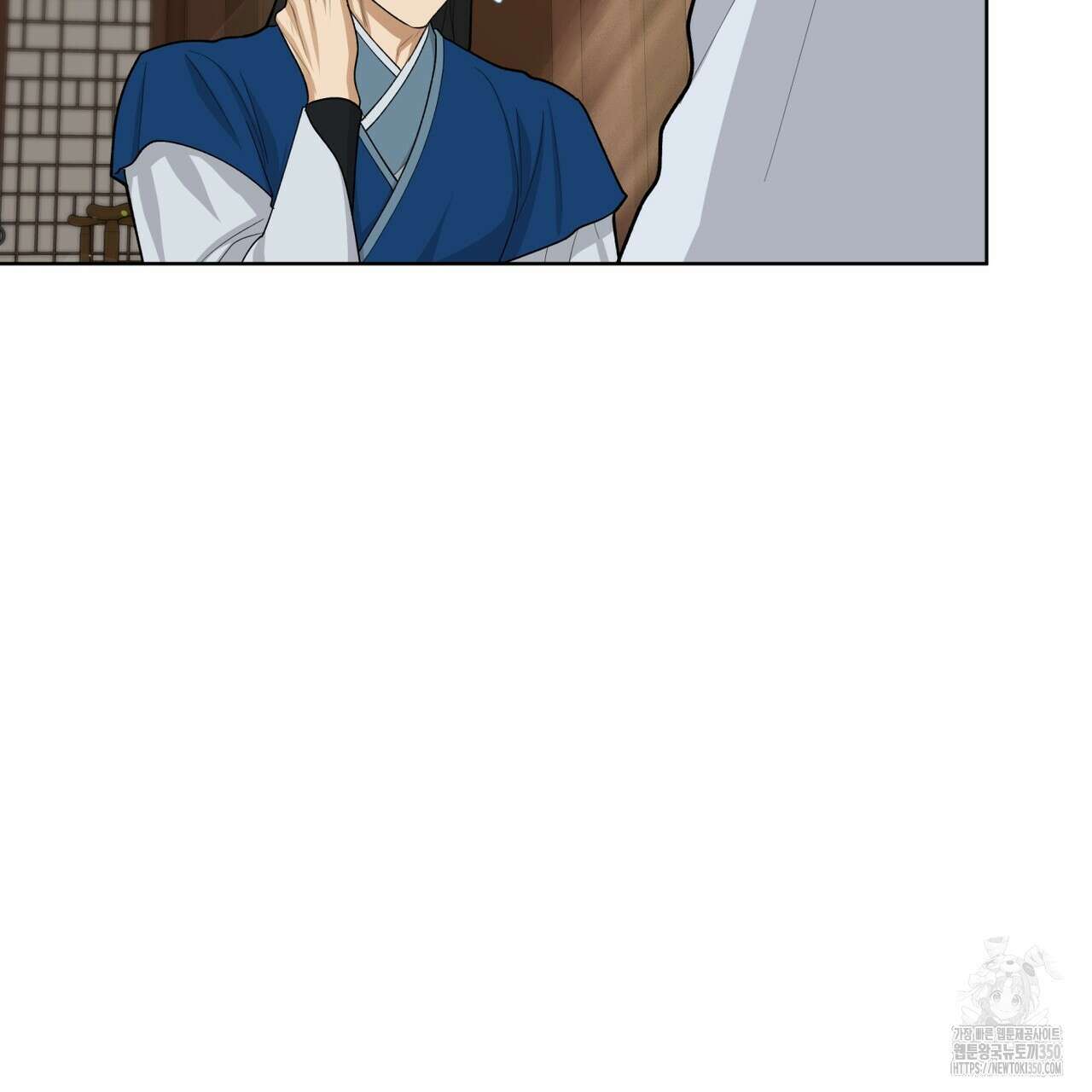 천추세인 39화(시즌1 완결) 16