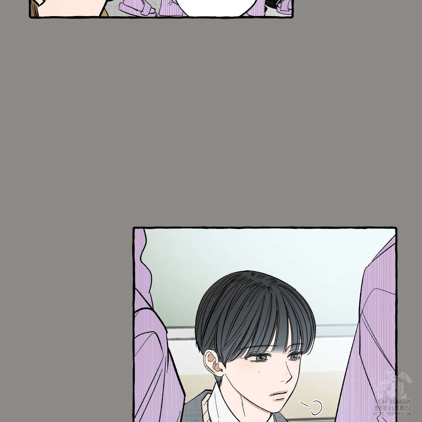 짝사랑 랑데부 21화 11