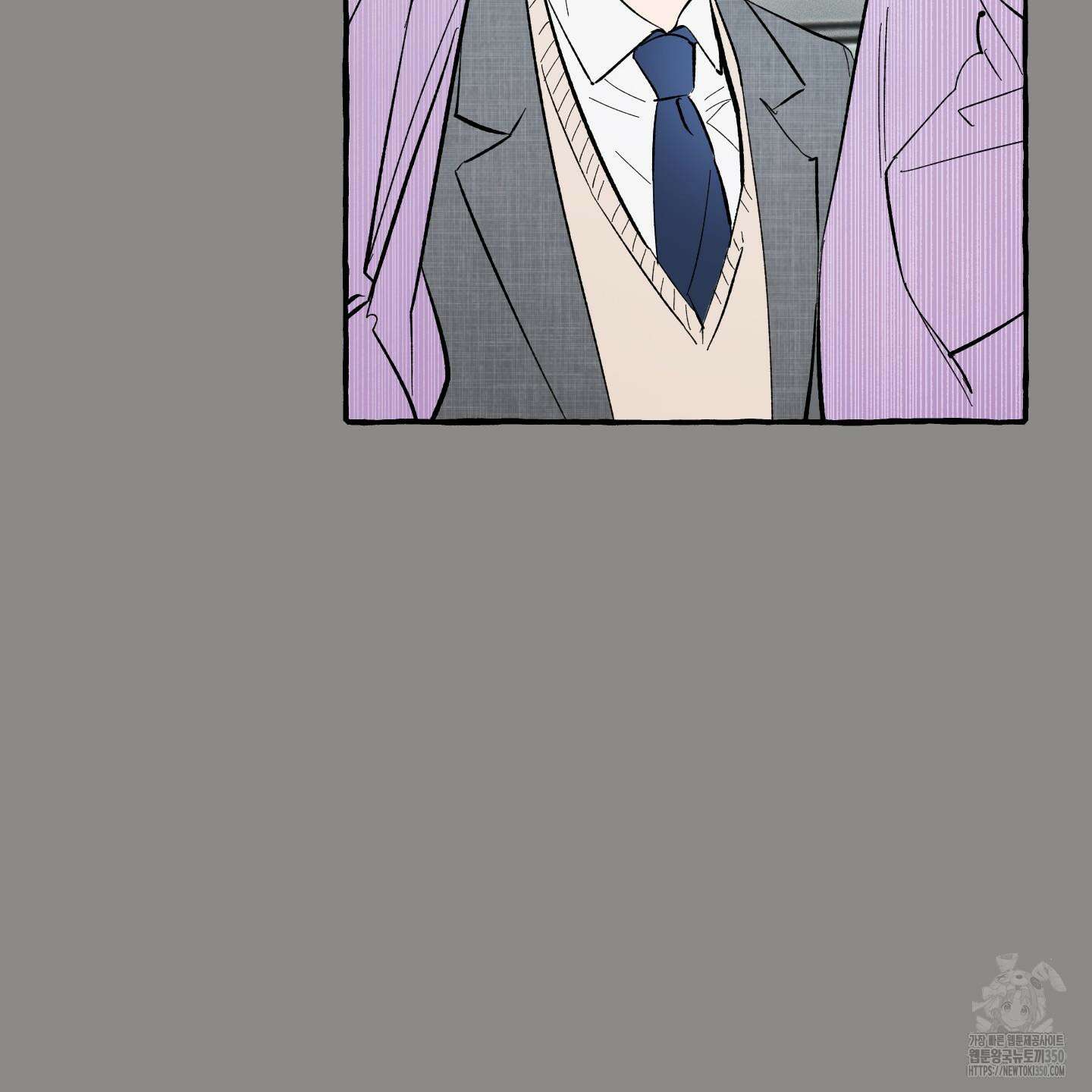 짝사랑 랑데부 21화 12