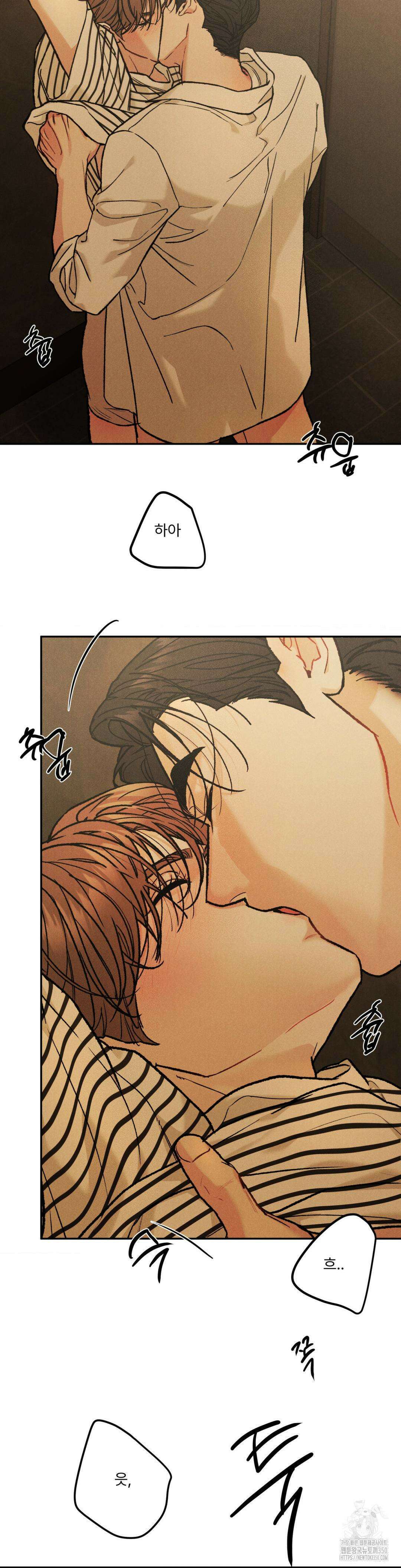 리미티드 런 외전 6화 4