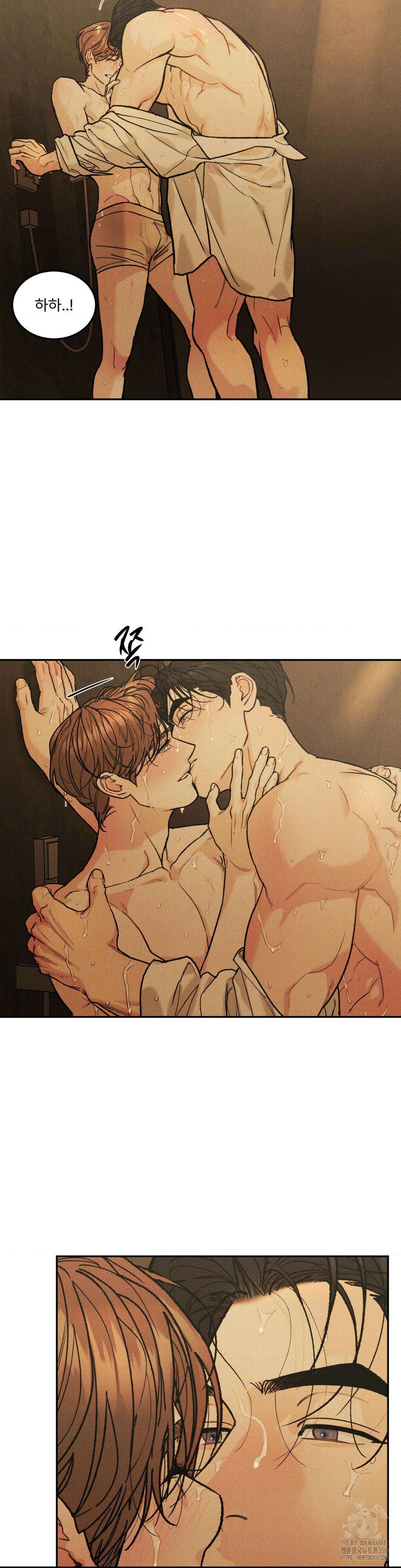 리미티드 런 외전 6화 7