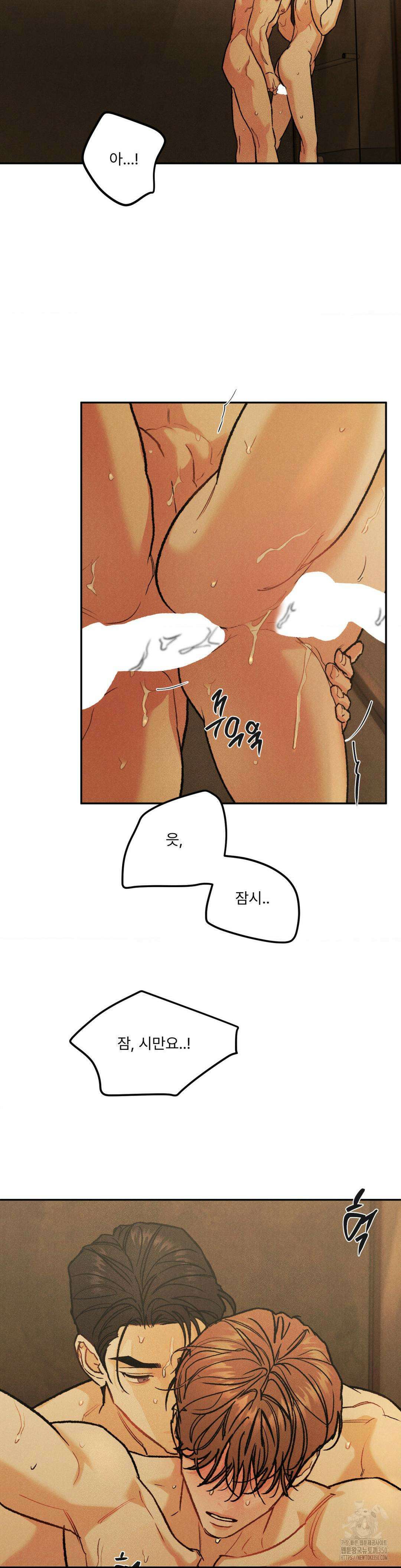 리미티드 런 외전 6화 12