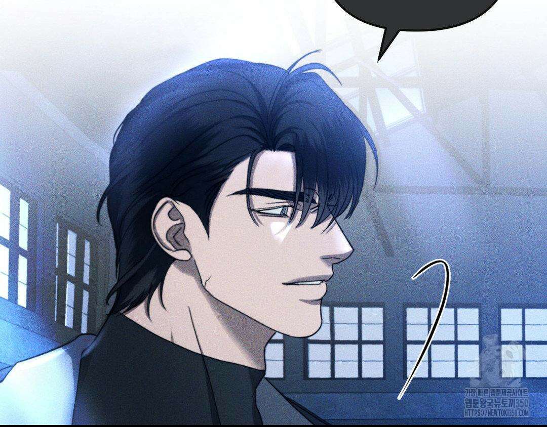 에덴(레진) 5화 18