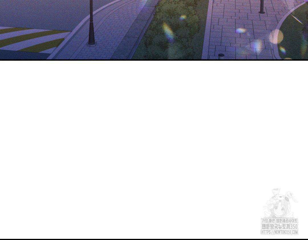 에덴(레진) 5화 27