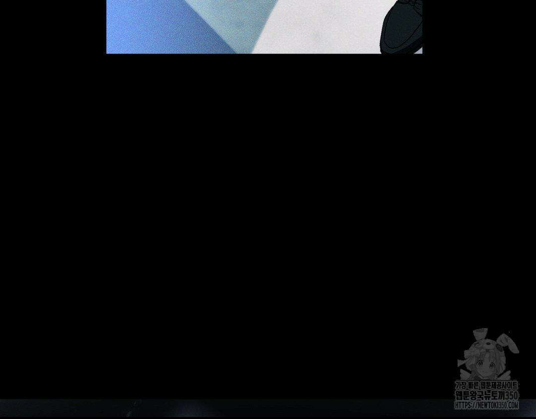 에덴(레진) 8화 16