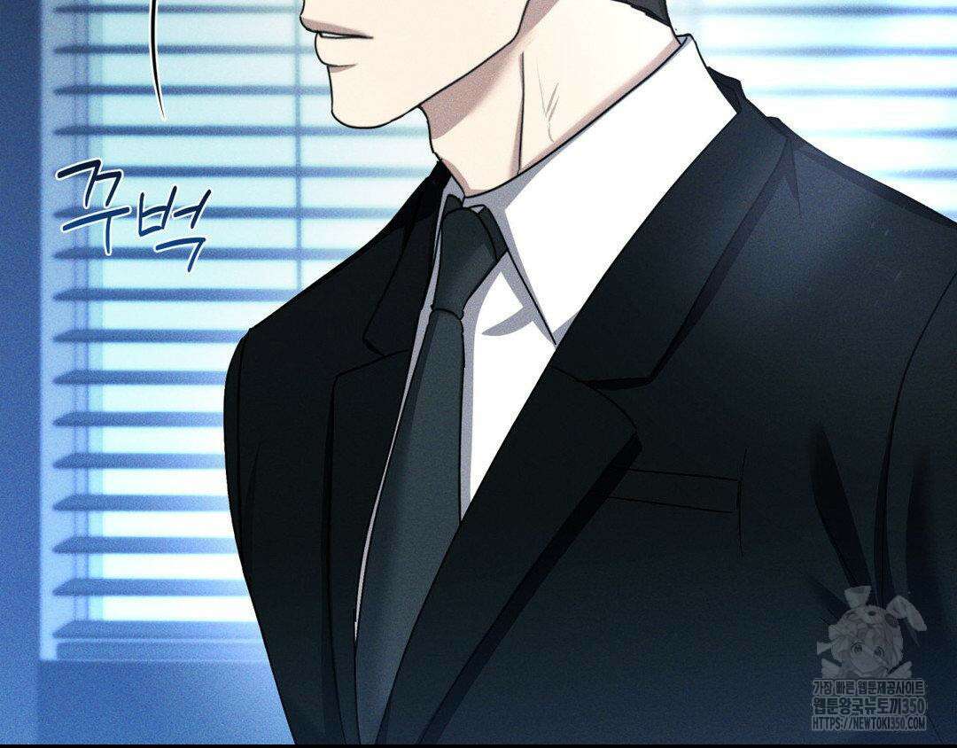 에덴(레진) 8화 18