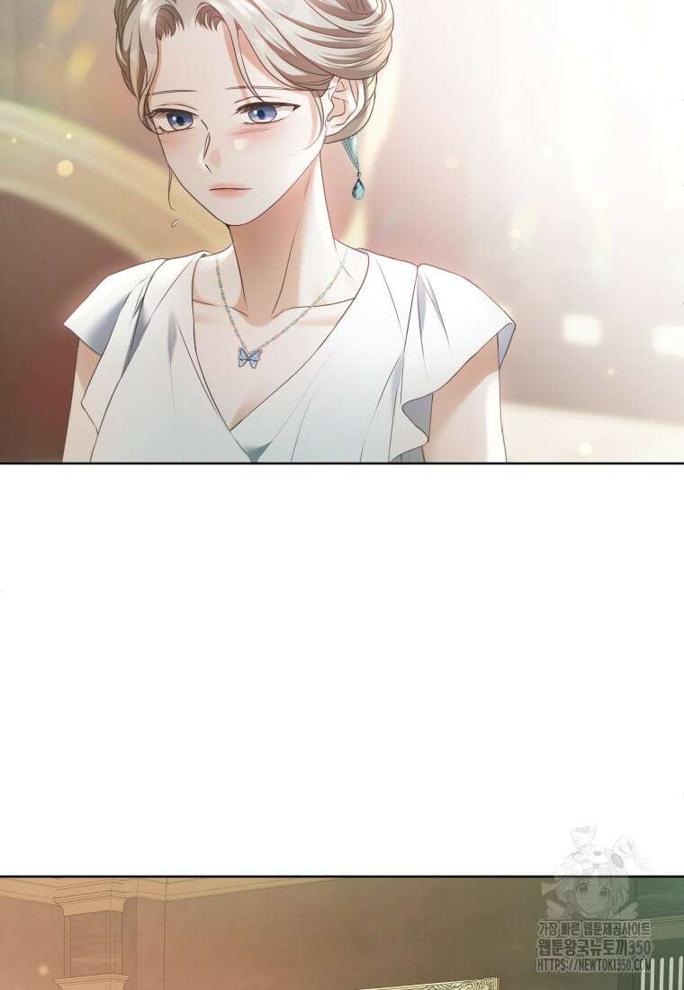 백작가의 불청객들 146화 15