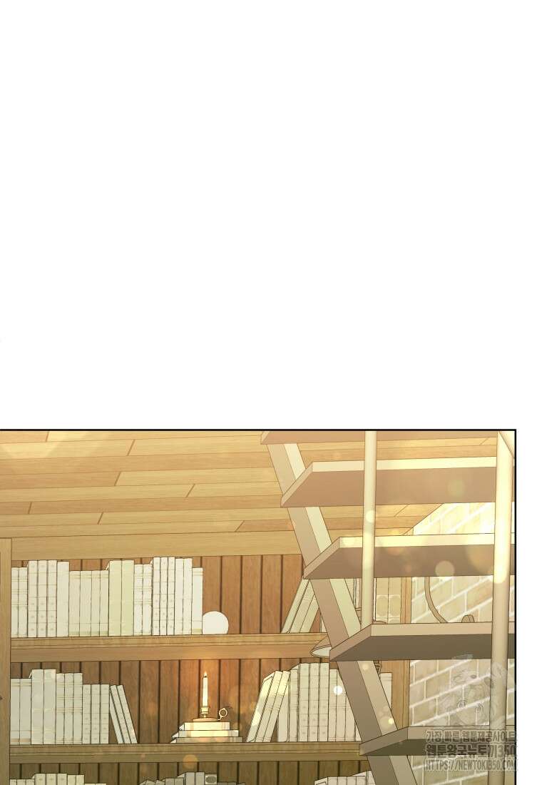 백작가의 불청객들 146화 72