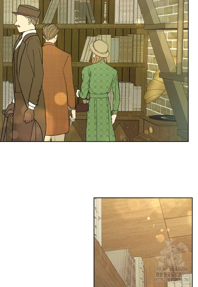백작가의 불청객들 146화 73