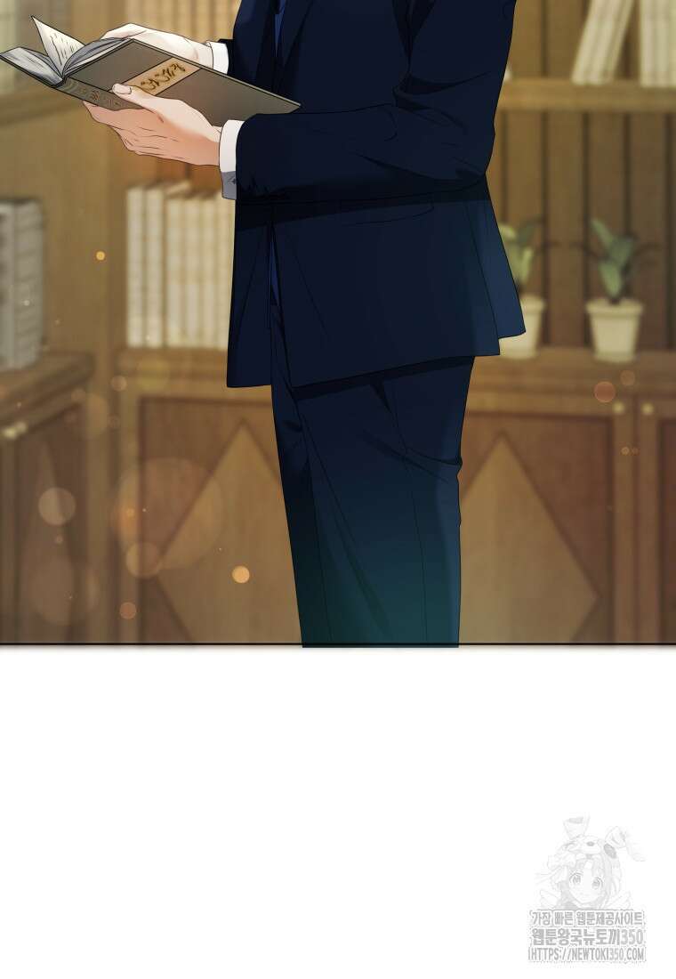 백작가의 불청객들 146화 76