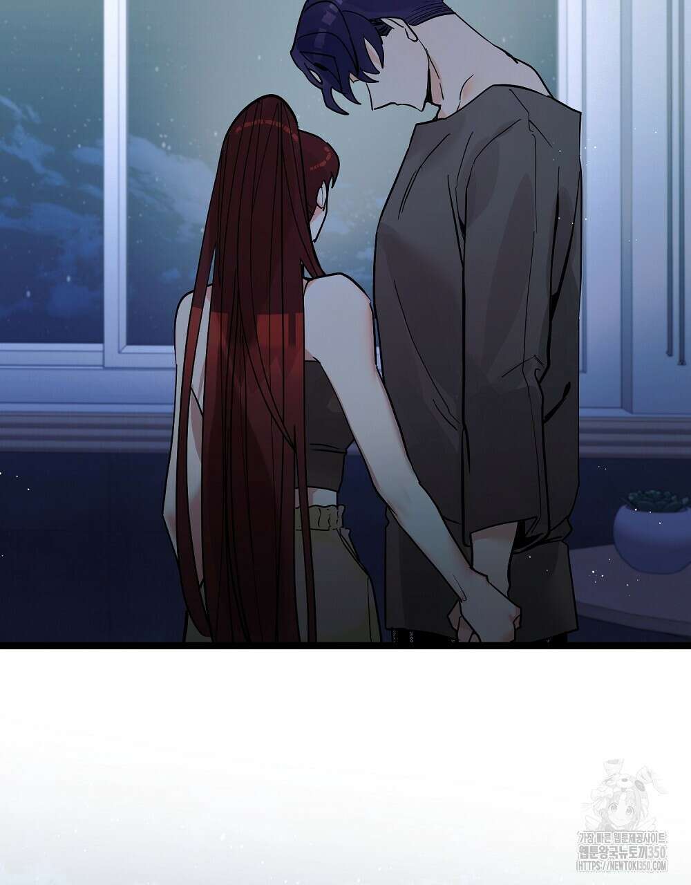 비인가 접근 25화 19