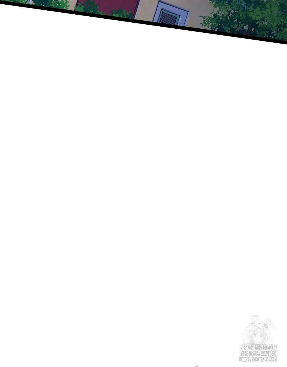 비인가 접근 25화 22