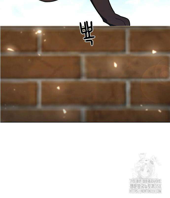 웨폰 크리에이터 36화 3