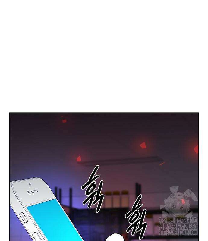 웨폰 크리에이터 36화 120