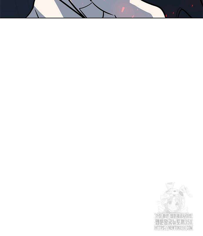 웨폰 크리에이터 36화 196