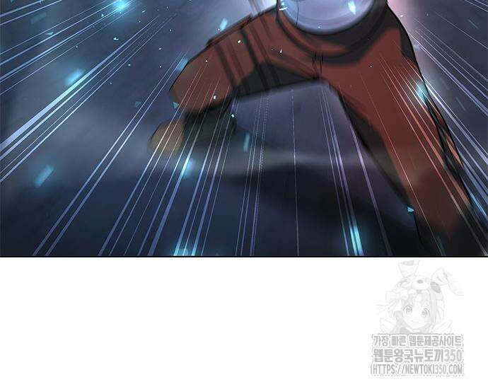 웨폰 크리에이터 36화 208