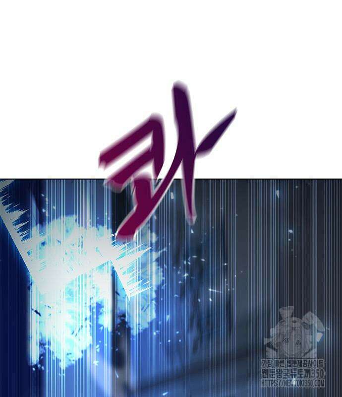 웨폰 크리에이터 36화 230