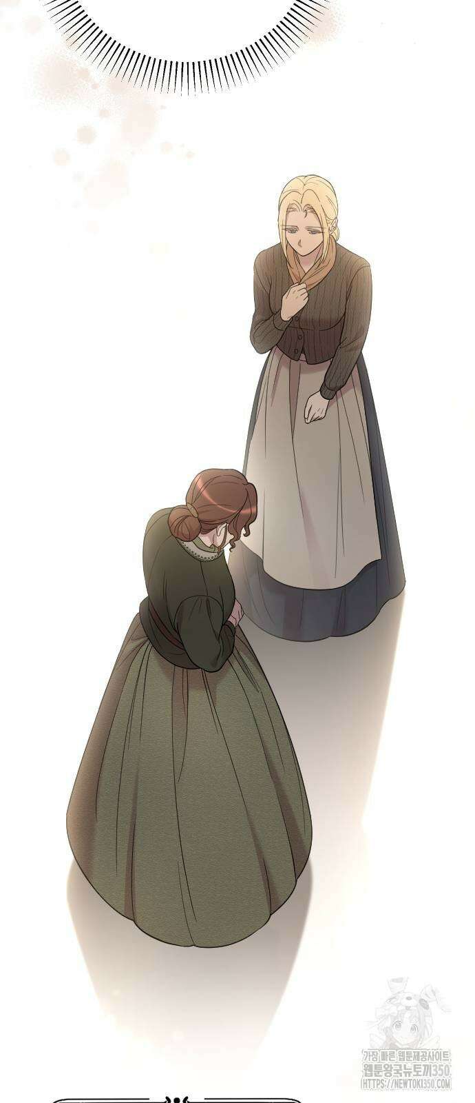 사랑하는 나의 억압자 33화 26