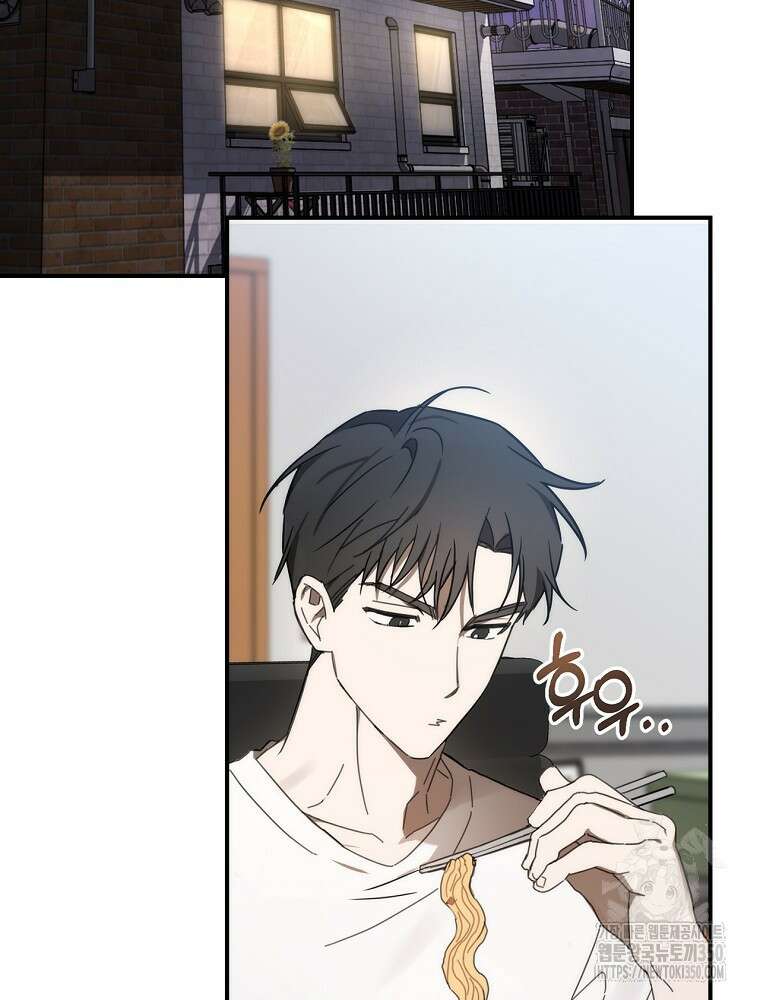야구단 신입이 너무 잘함 2화 9