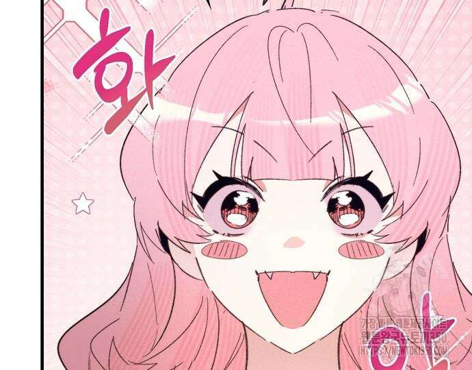 신입사원은 마왕 7화 18