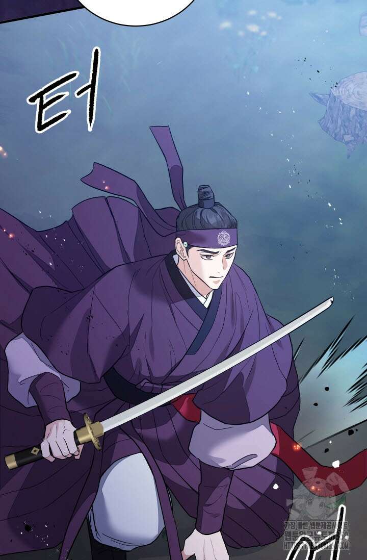 월영(BL) 38화 62