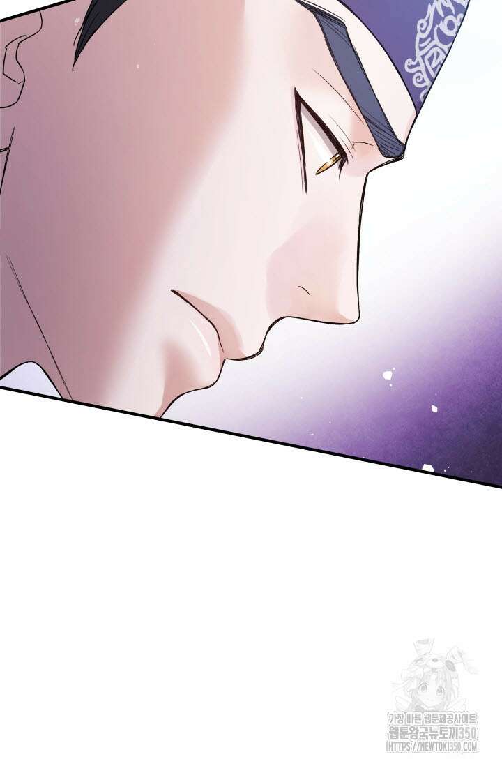 월영(BL) 38화 69