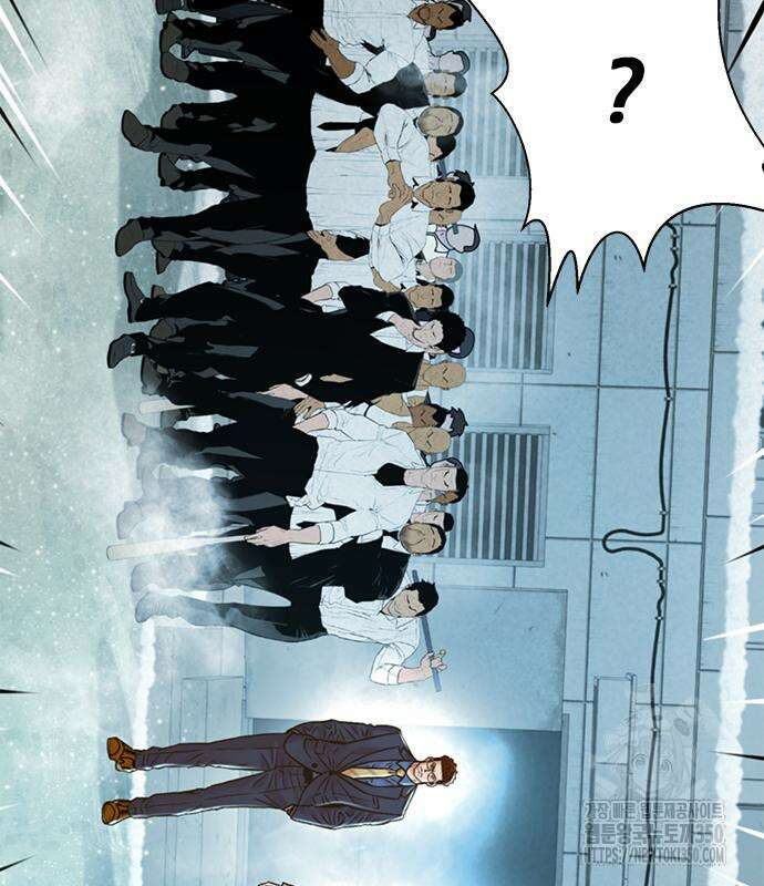 판사 이한영 182화 51