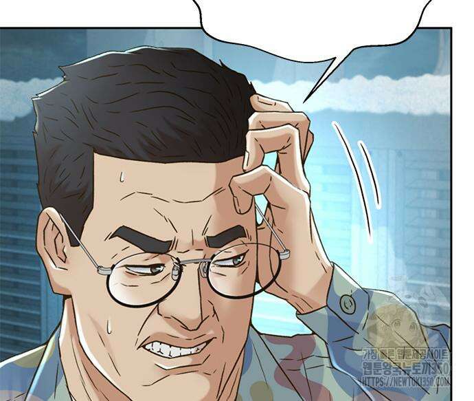 판사 이한영 182화 58