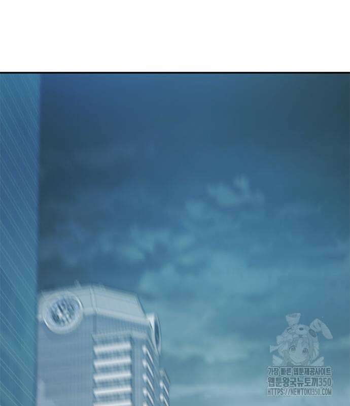 판사 이한영 182화 89