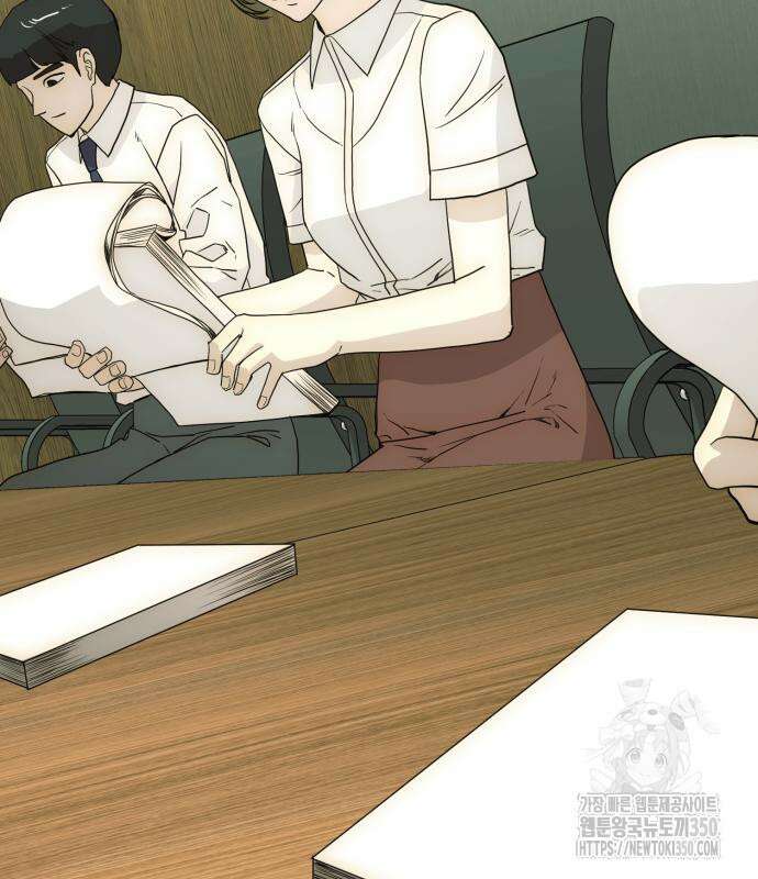 재벌의 품격 26화 4