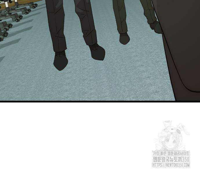재벌의 품격 26화 25