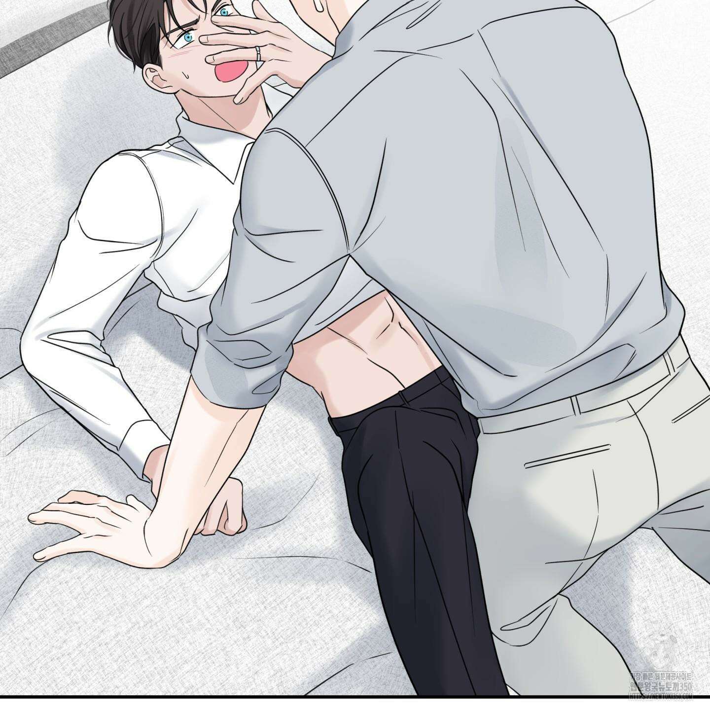 오버 클럭 39화 2