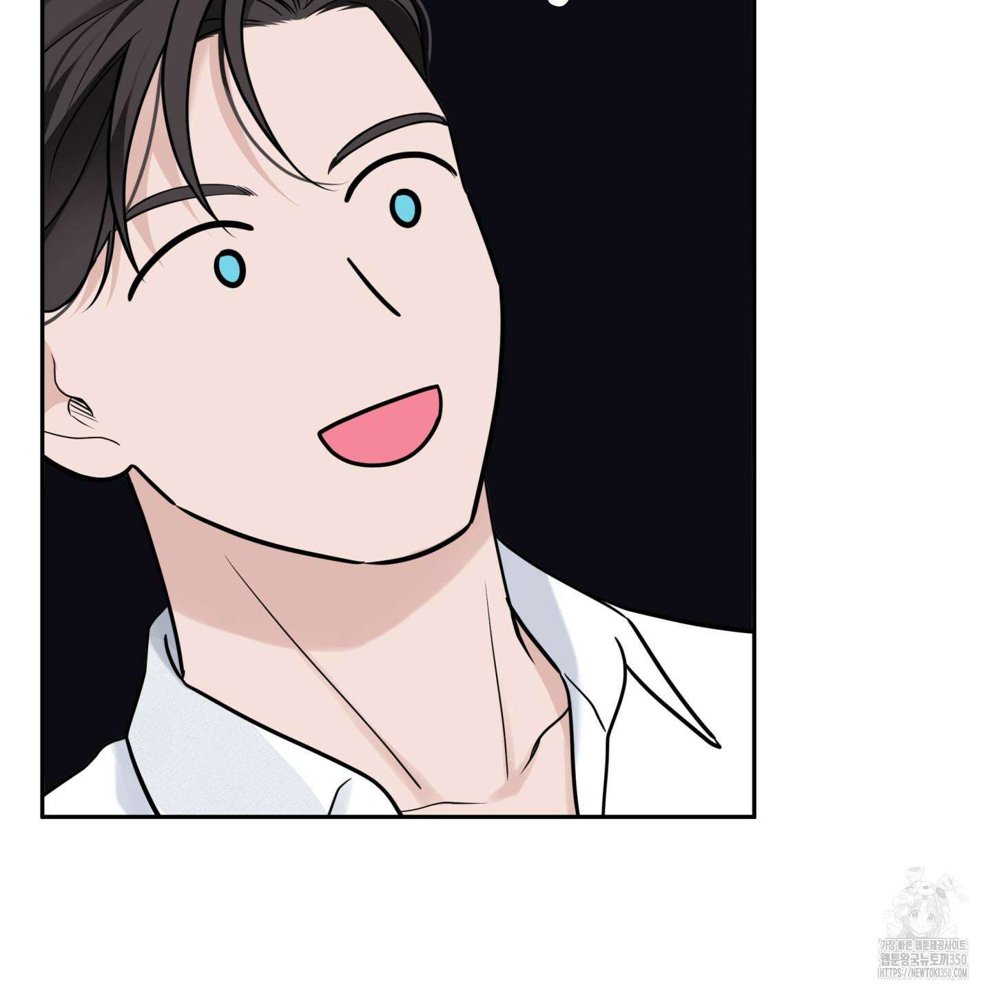 오버 클럭 39화 16
