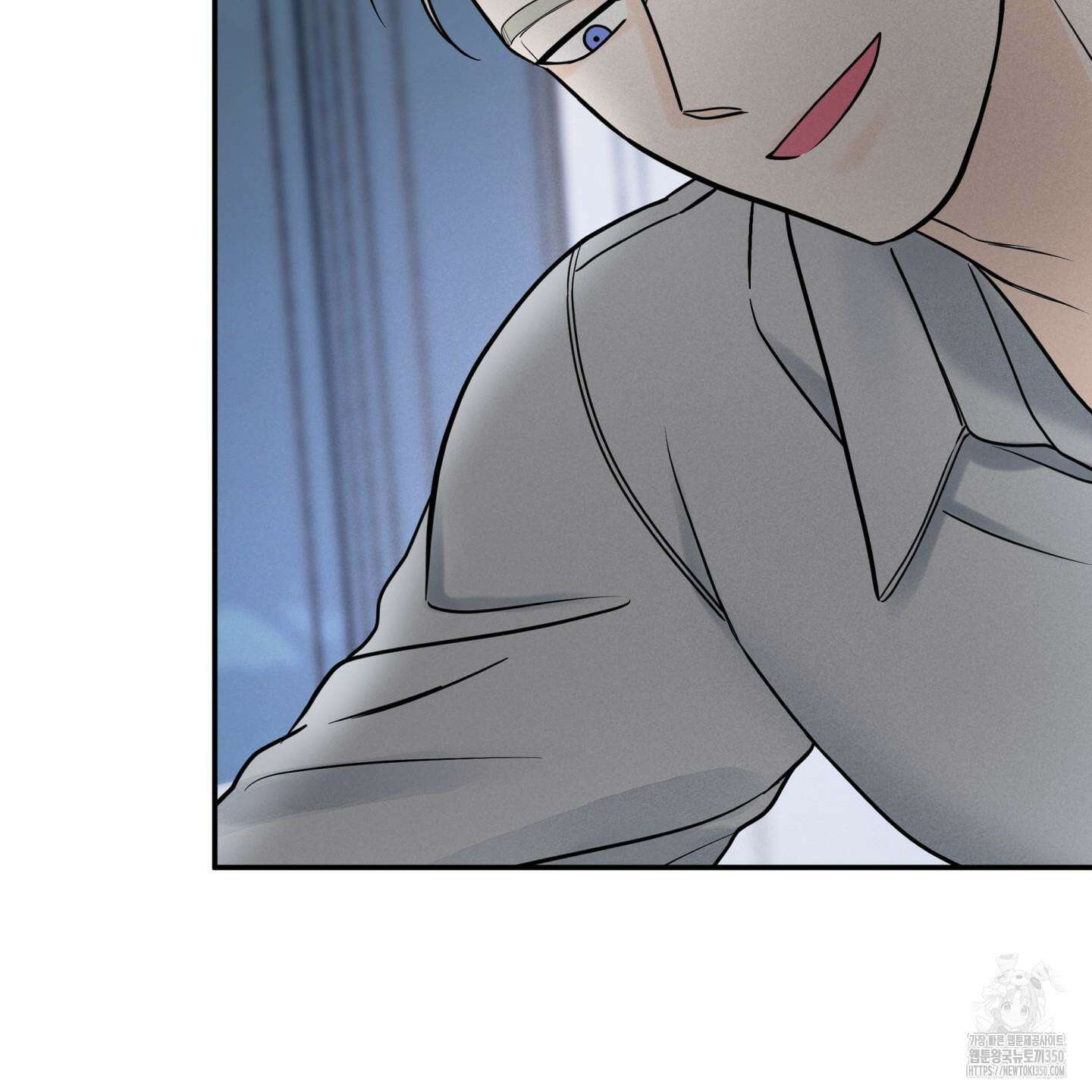 오버 클럭 39화 20