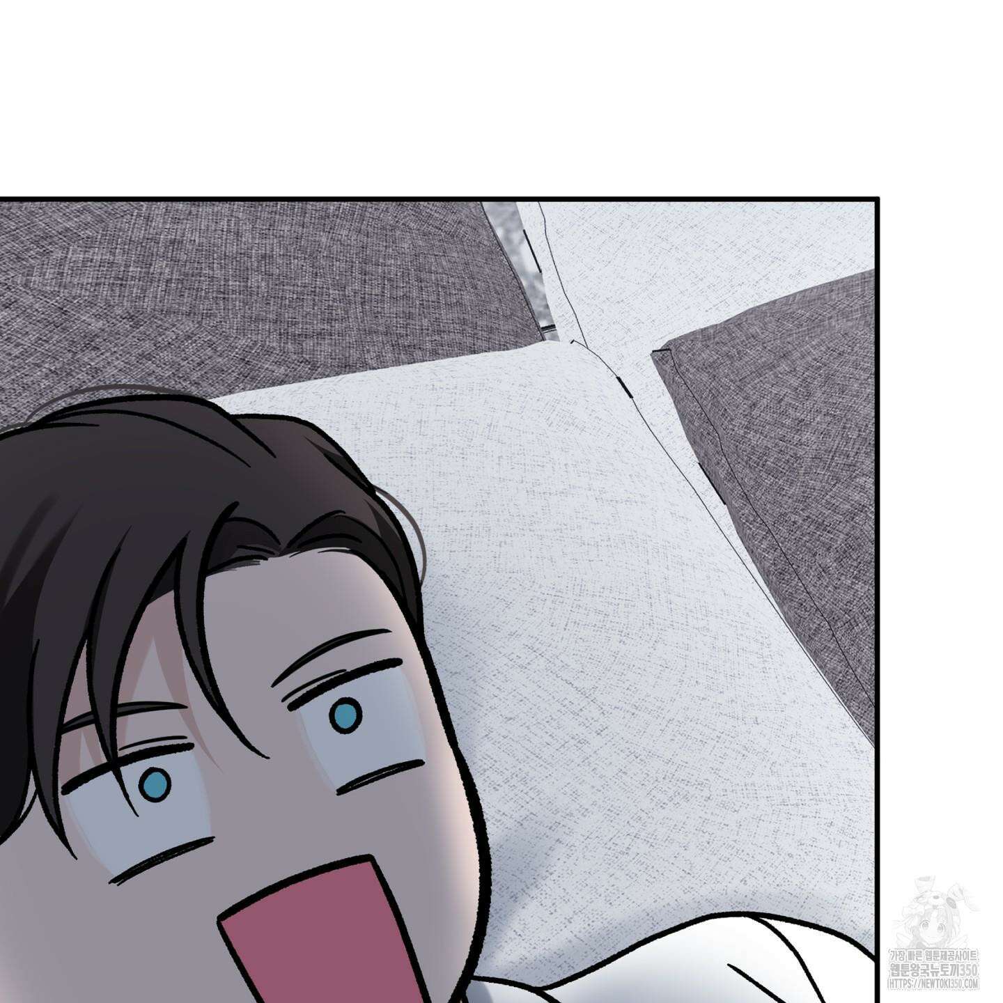 오버 클럭 39화 21