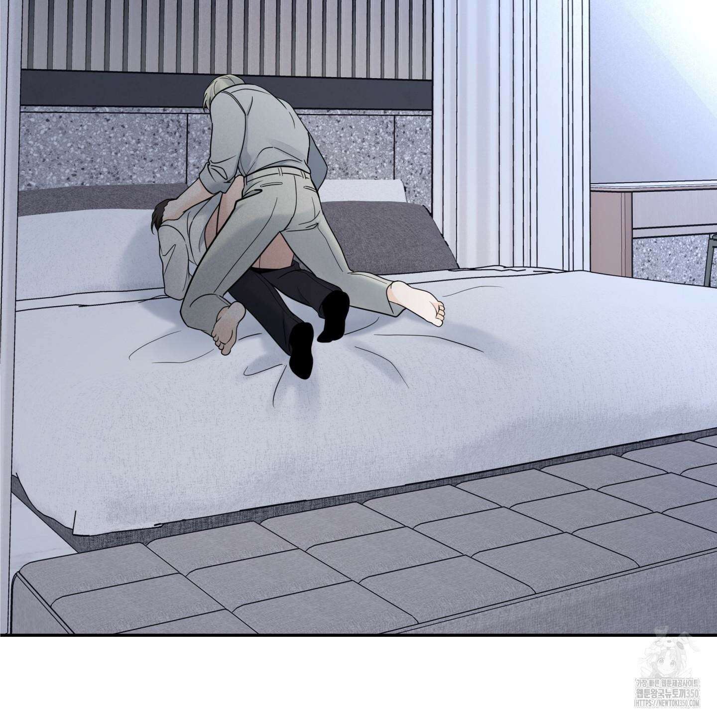 오버 클럭 39화 38