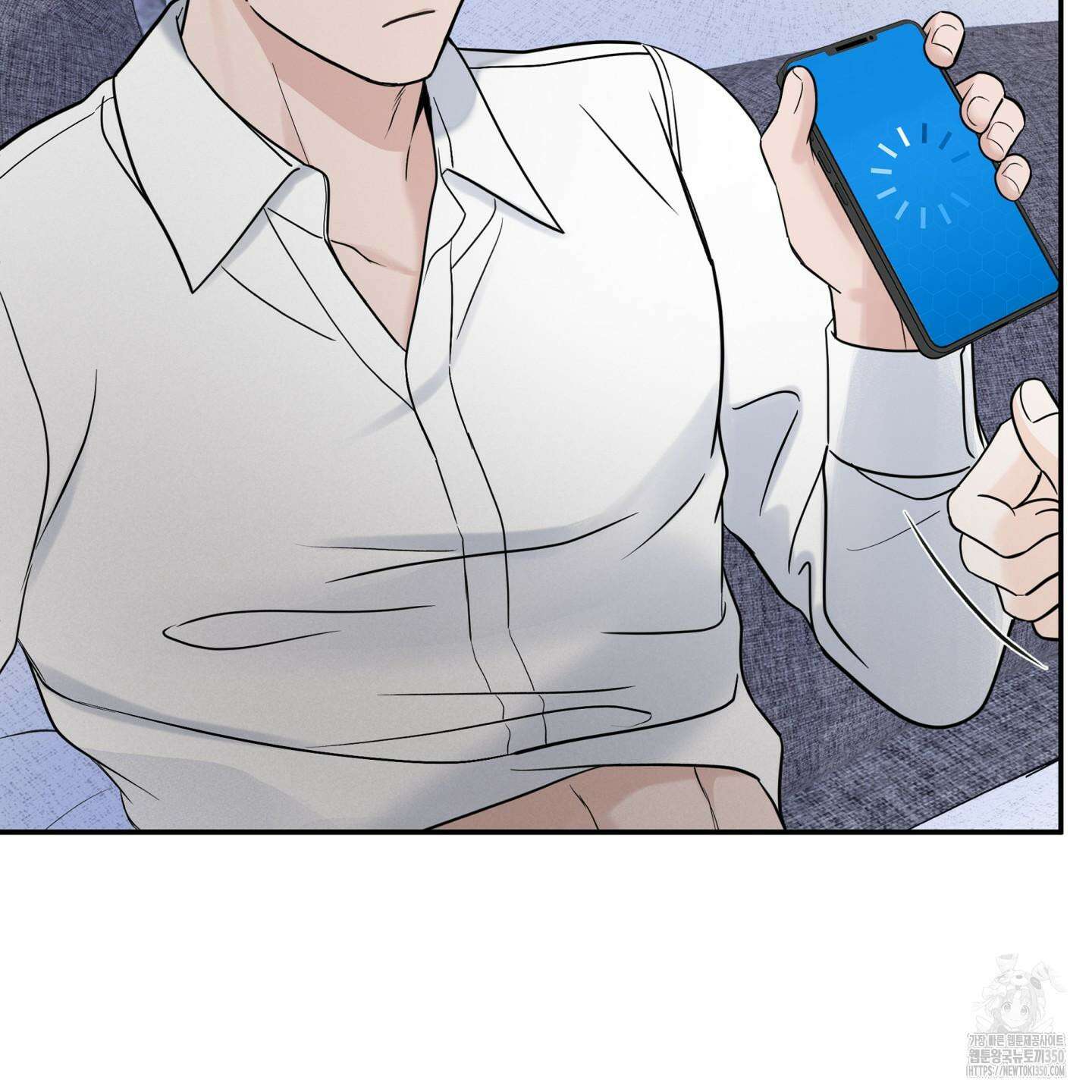 오버 클럭 39화 57