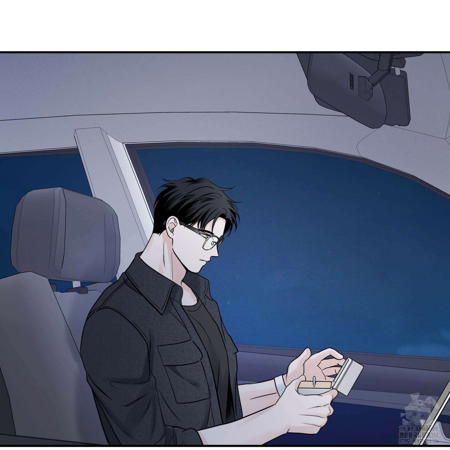 오버 클럭 39화 61