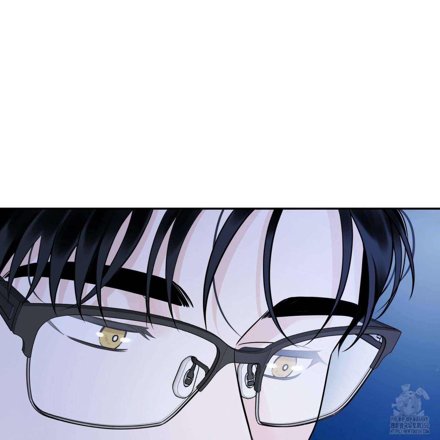 오버 클럭 39화 62