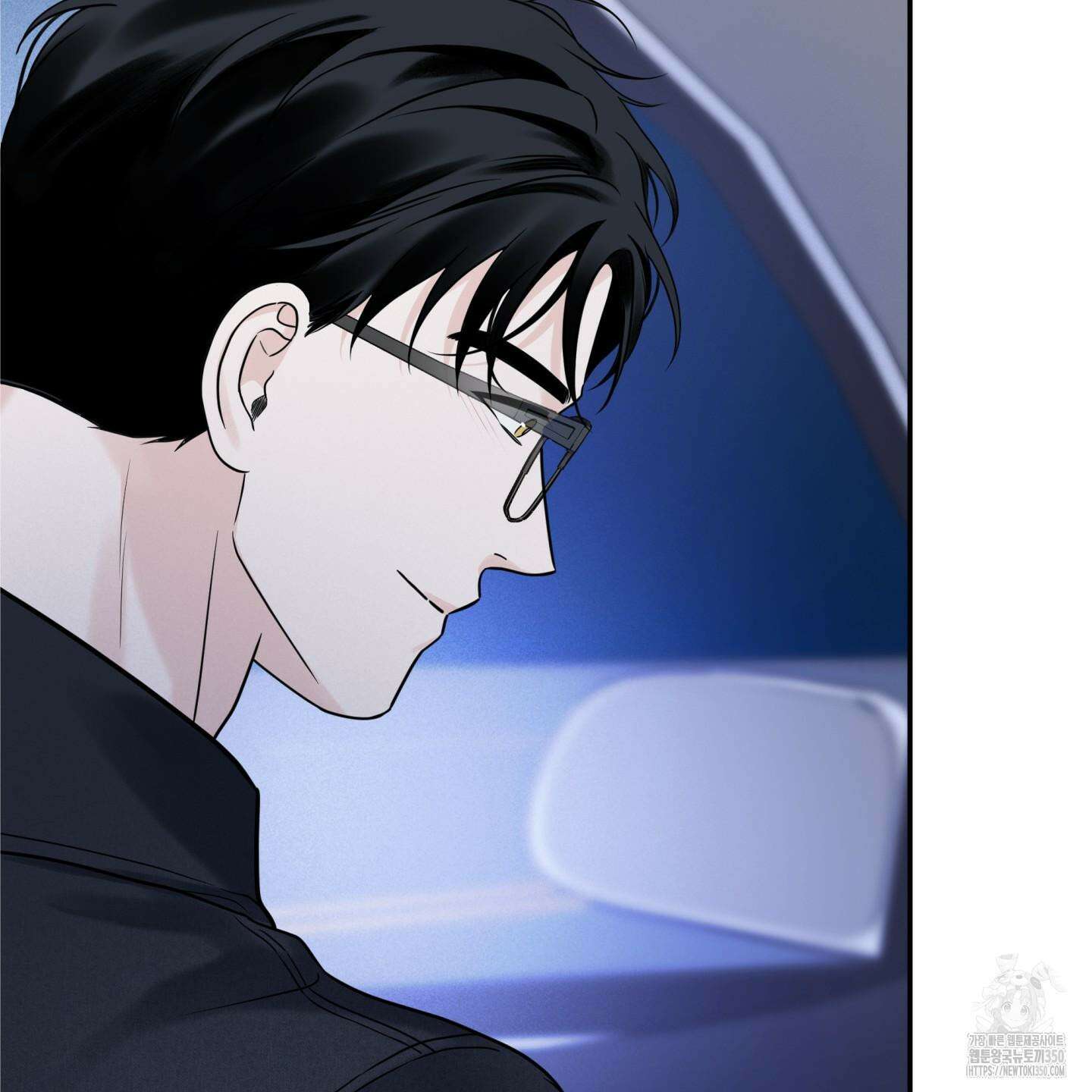 오버 클럭 39화 82