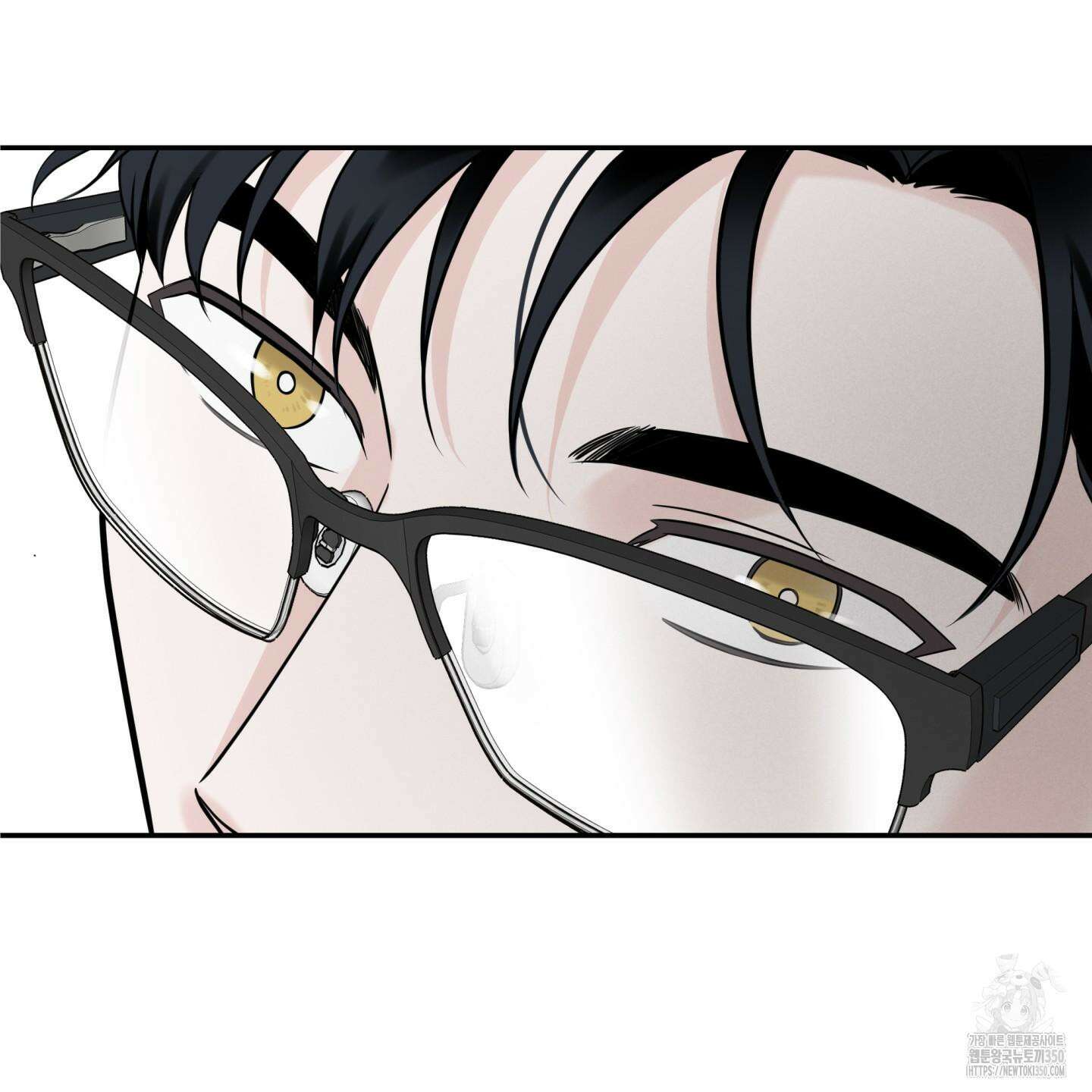 오버 클럭 39화 109