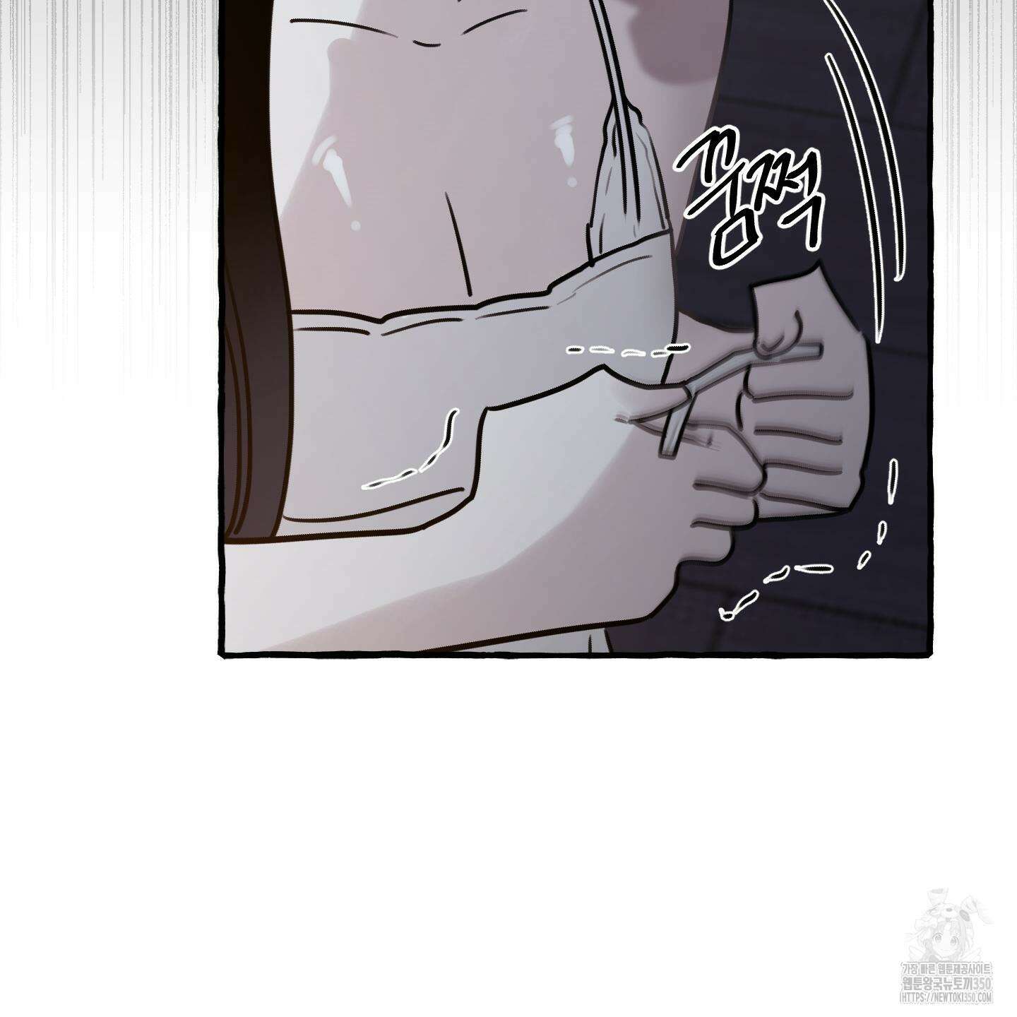 황궁의 정원에는 개가 산다 30화 47