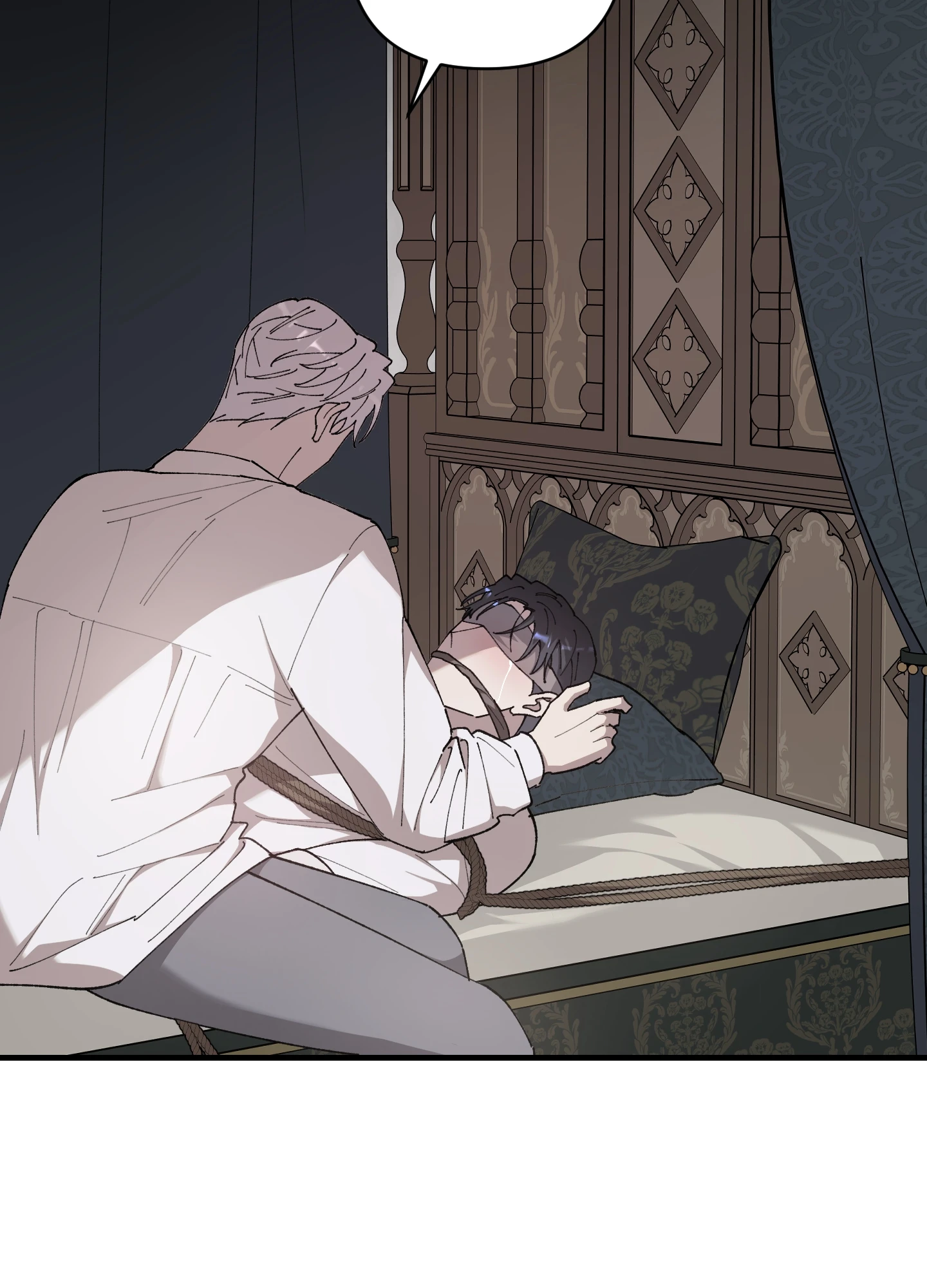 태양의 꽃(BL) 77화 3