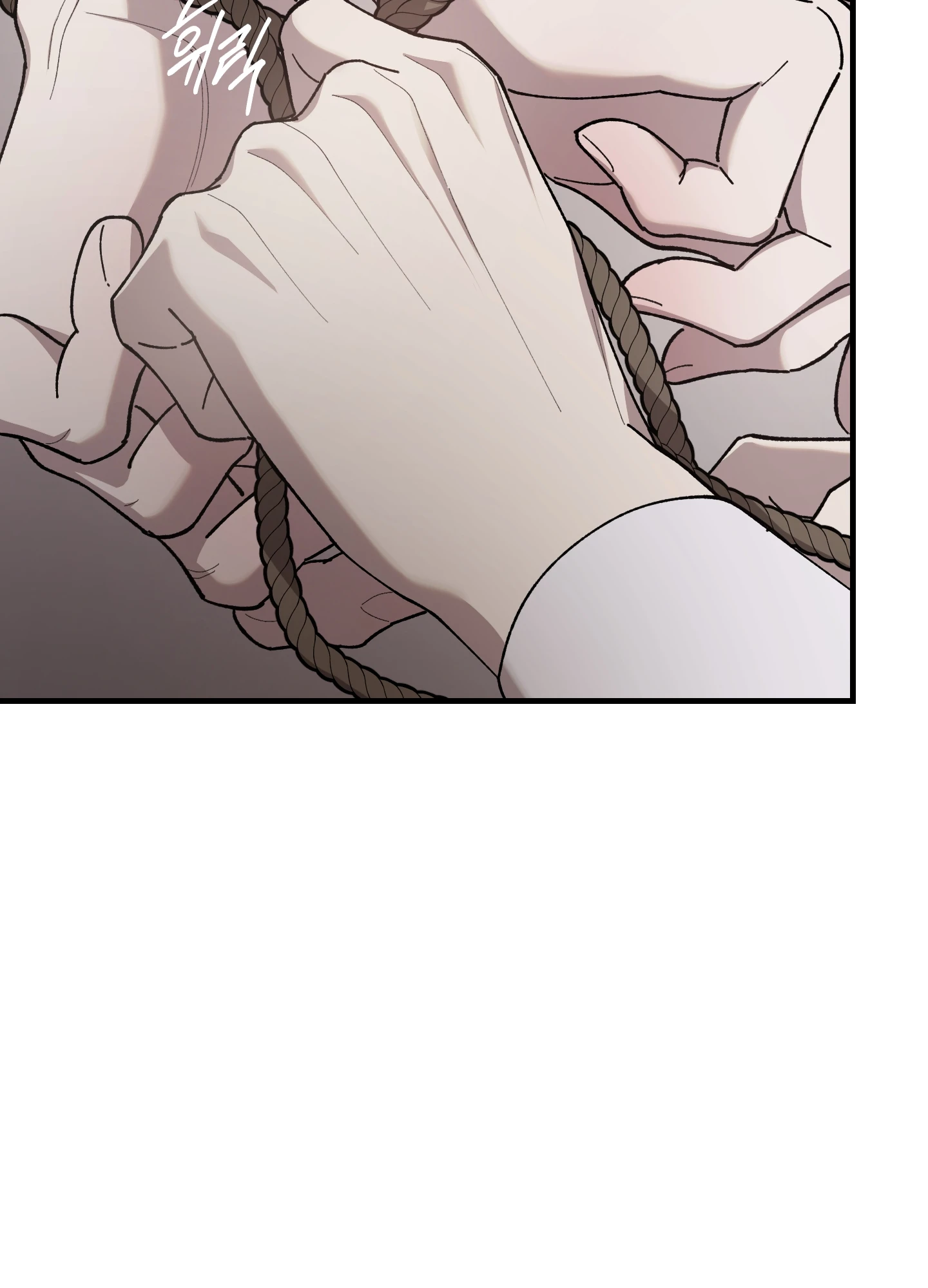 태양의 꽃(BL) 77화 6